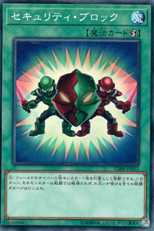1212