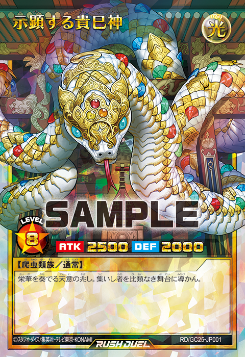 1000116634