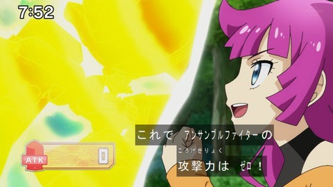 Capture20201226-075203