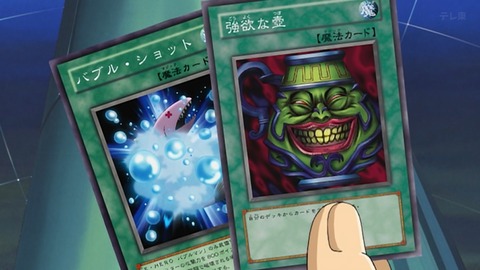 Capture_20251227-021305