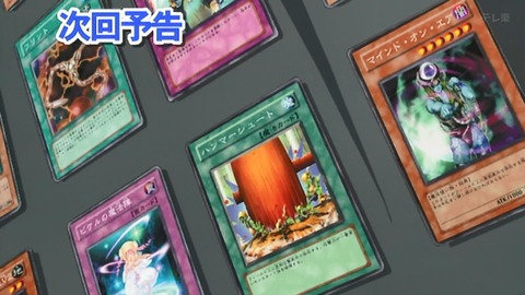 Capture_20250426-014936