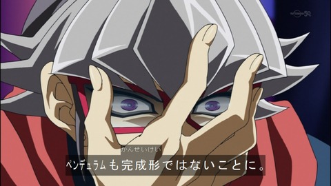 Capture20140706-175347