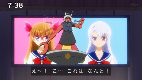 Capture_20230423-073818