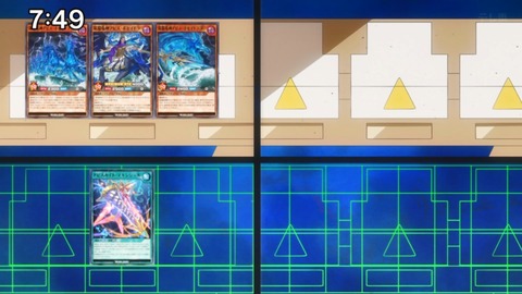 Capture_20250202-074907