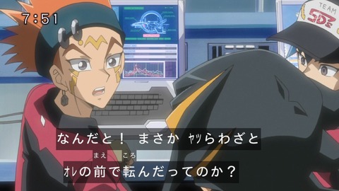 95