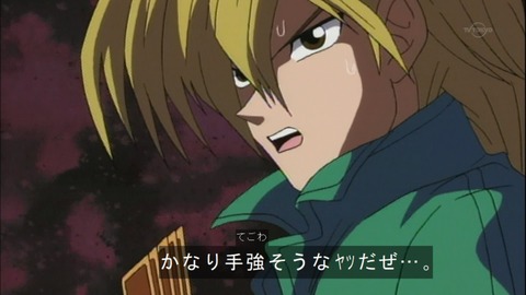 Capture20150418-074423
