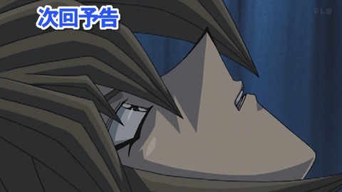 Capture_20260117-020435-2