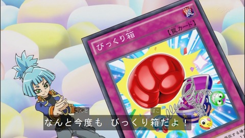Capture20140518-173803