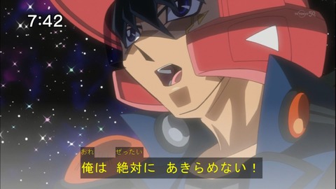 Capture20141122-074254