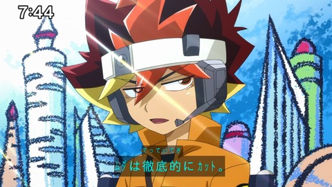 Capture_20230226-093732