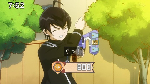 Capture_20220410-100419