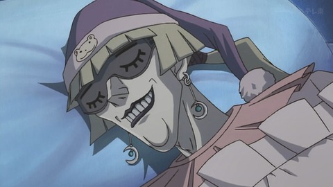 Capture_20251101-013809