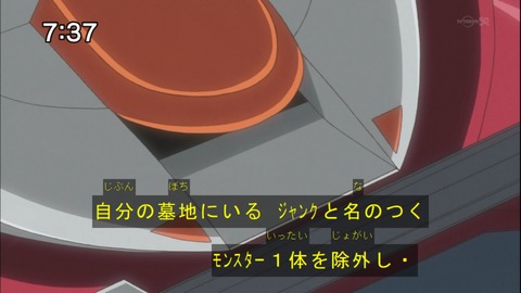 Capture20141115-073748