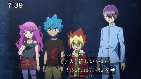 Capture20210801-073923