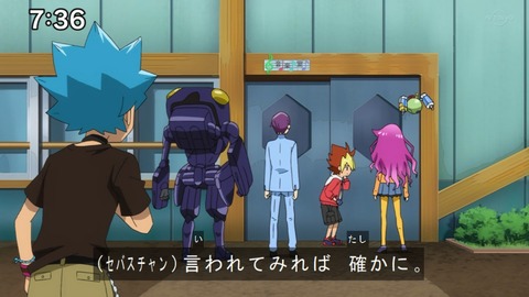 Capture20201226-073603