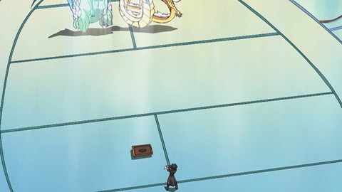 Capture_20251206-023917