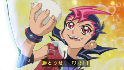 zexal 67 46