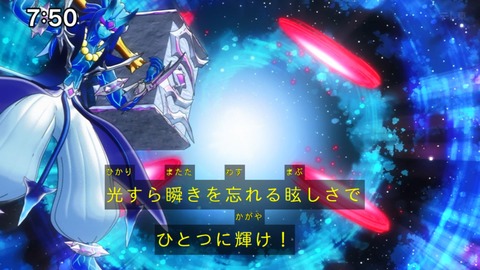 Capture_20240825-075028