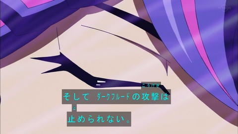 Capture20190918-184220