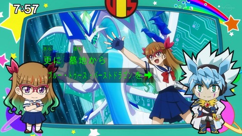 Capture_20230423-075801
