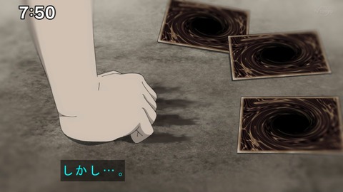 Capture20201226-075010-1