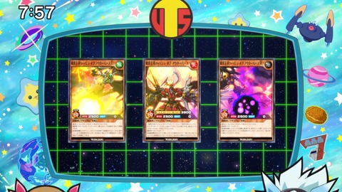 Capture_20250309-114533-3