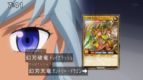 Capture20211121-085536