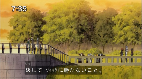 Capture20140628-073521