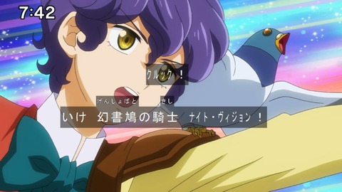 Capture20210220-074216