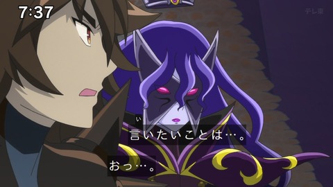 Capture_20240623-073709