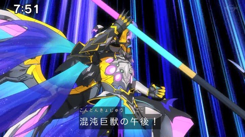 Capture_20230917-075133