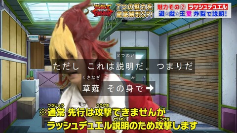 Capture20200328-075251