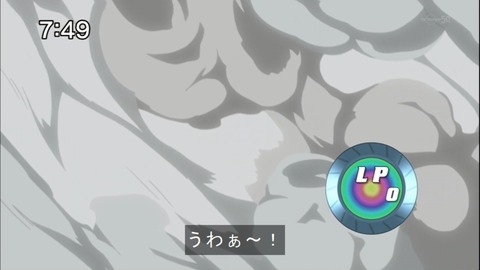 Capture20141122-074946