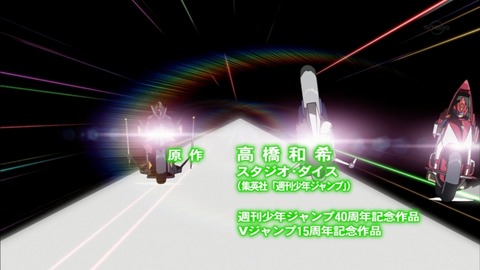 Capture20170125-020824