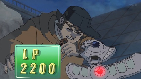 Capture_20261003-014024