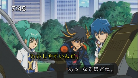 Capture20140510-074538