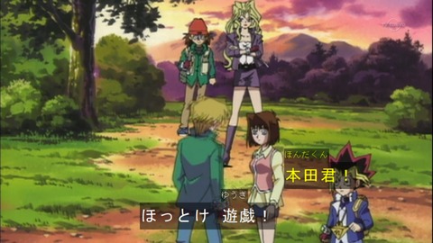 Capture20150418-073934