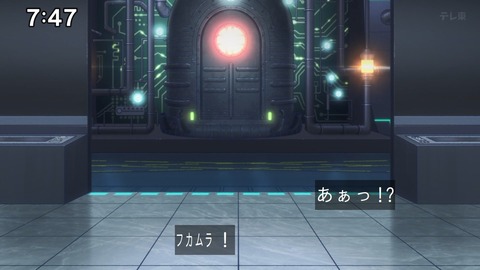 Capture_20241201-095438