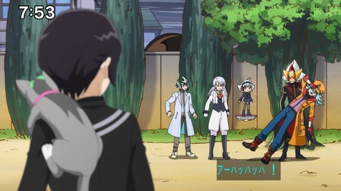 Capture_20241110-092843