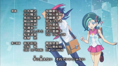 Capture20170322-023106