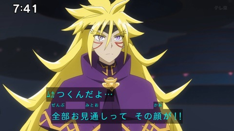 Capture_20240714-074129