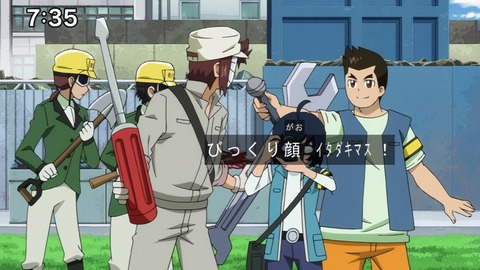 Capture20210206-073531