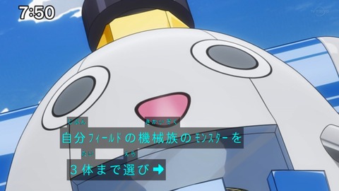 Capture_20230226-094358