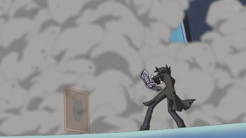 Capture_20251206-024349