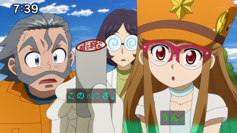 Capture_20230226-073925