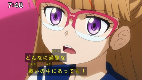 Capture_20230423-091725