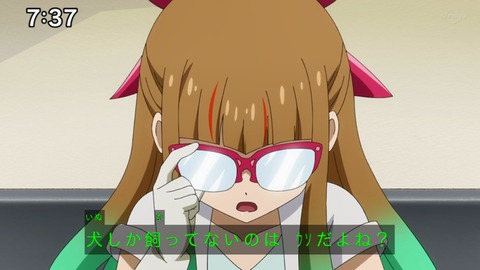 Capture_20220410-094937