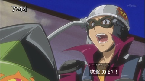 Capture20140607-074441