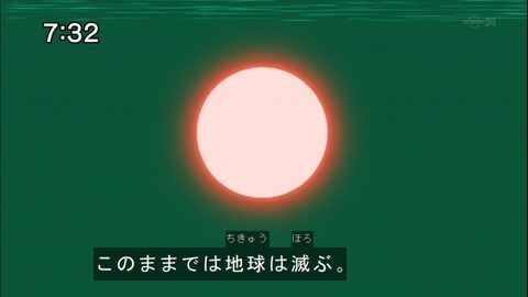 Capture20141220-073211