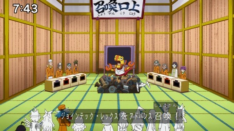 Capture_20230108-074327